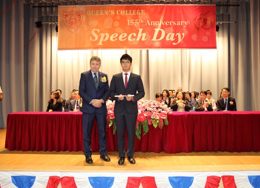speech day0046